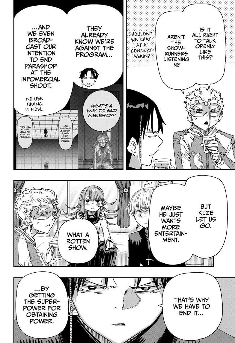 Read Parashoppers chapter 49 image 6 on Lezhin