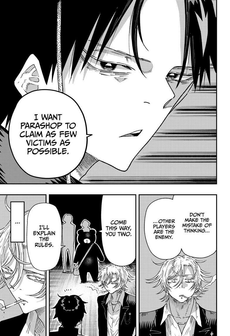 Read Parashoppers chapter 5.1 image 11 on Lezhin
