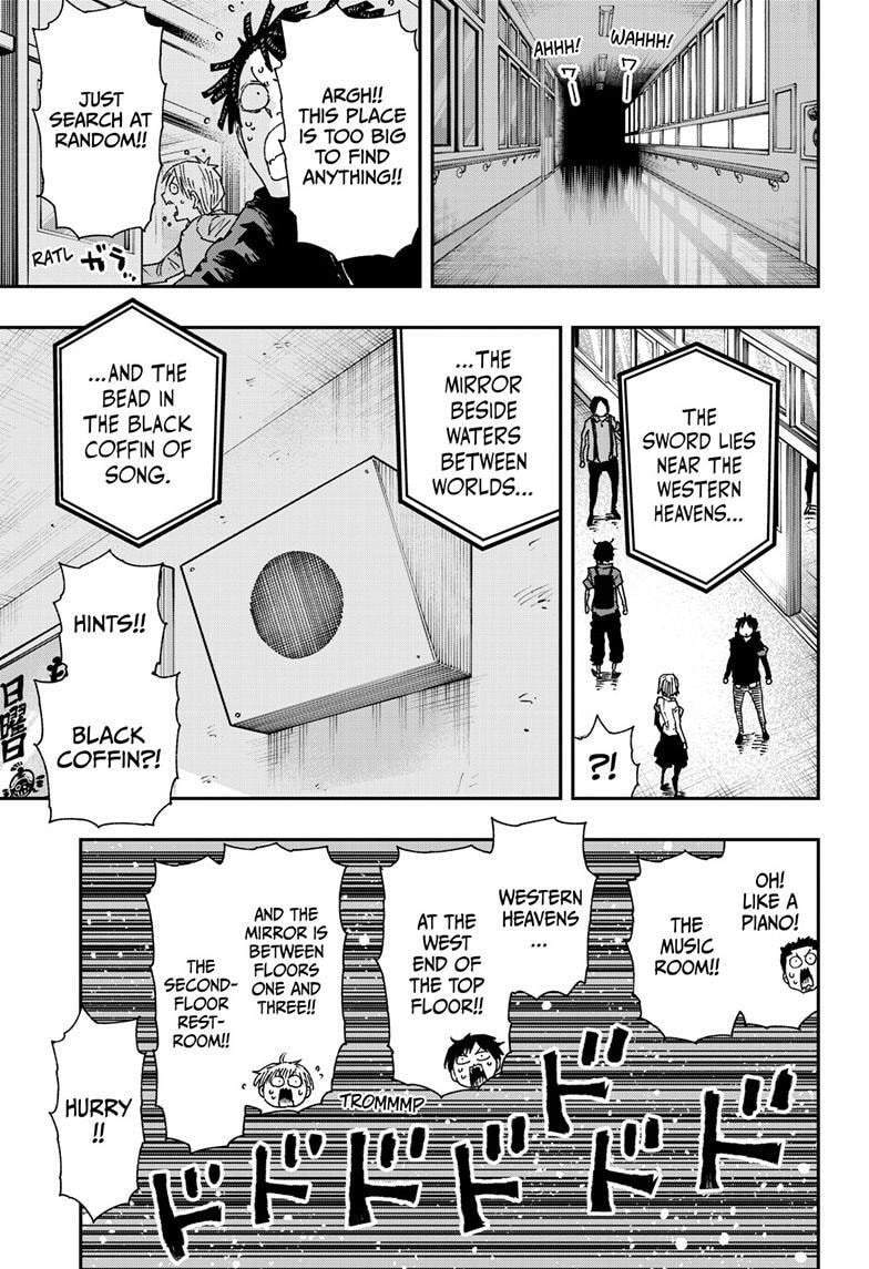 Read Parashoppers chapter 5.3 image 11 on Lezhin