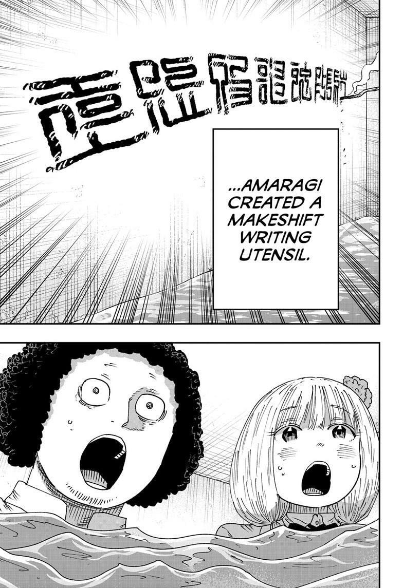 Read Parashoppers chapter 56 image 9 on Lezhin