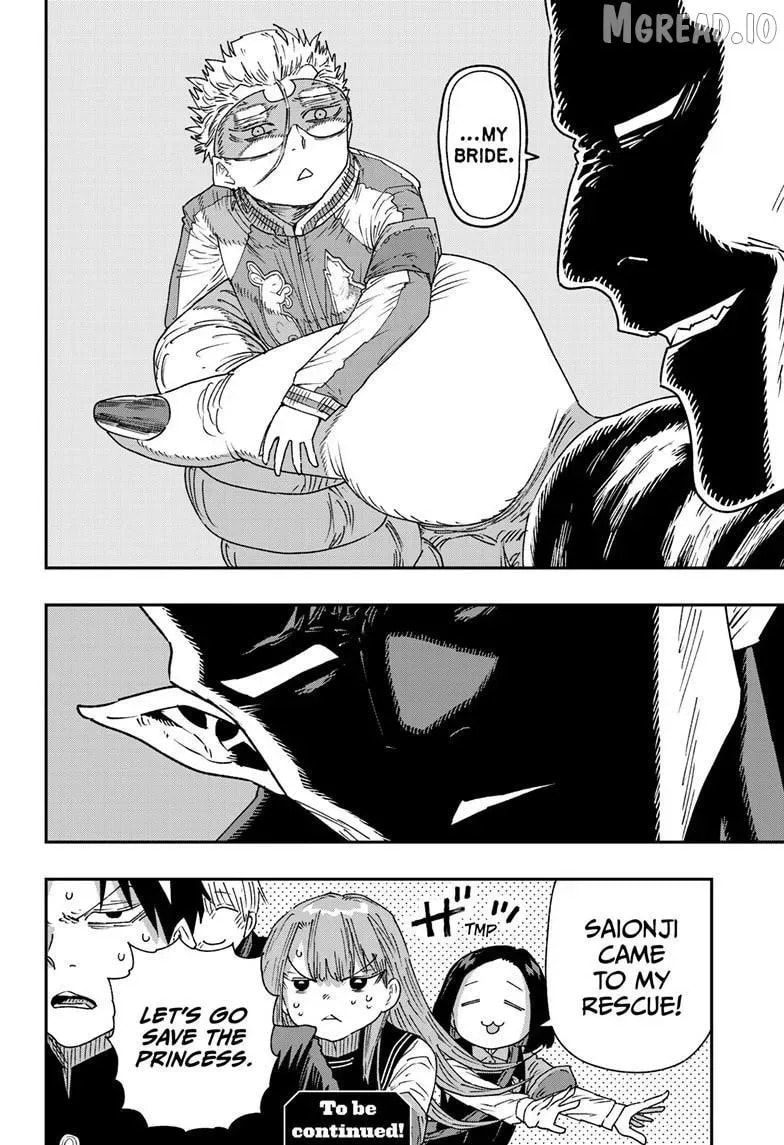 Read Parashoppers chapter 61 image 22 on Lezhin