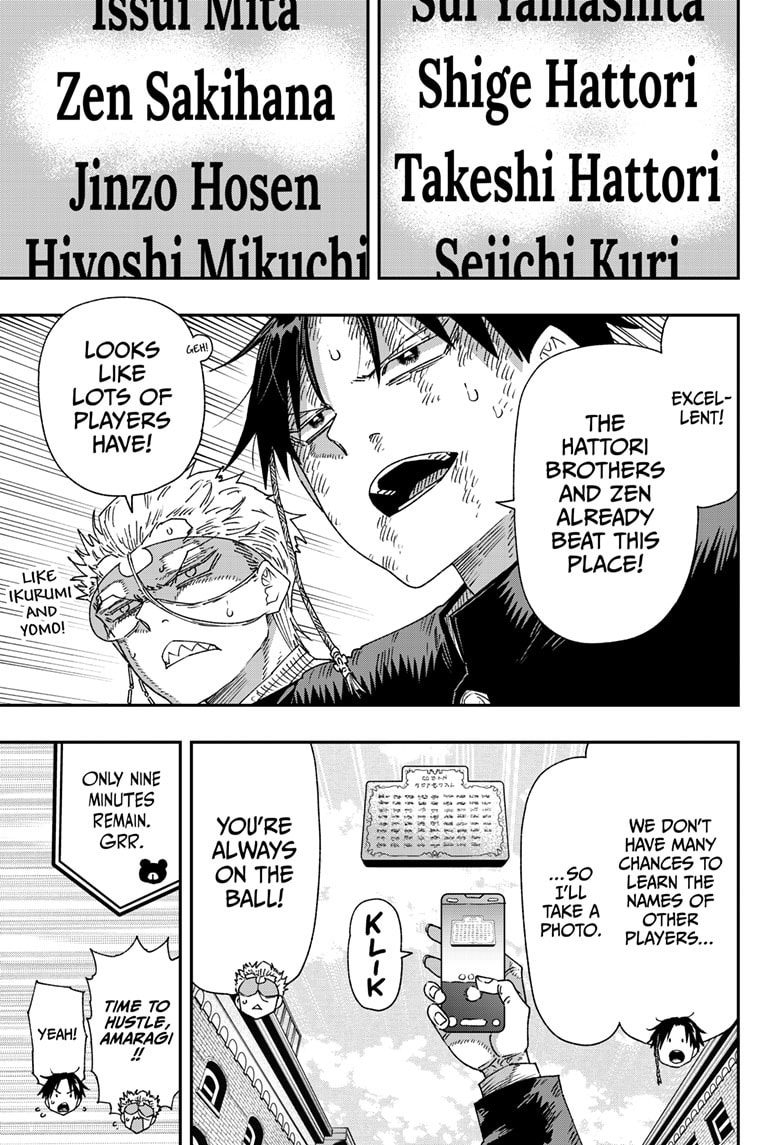 Read Parashoppers chapter 67 image 5 on Lezhin