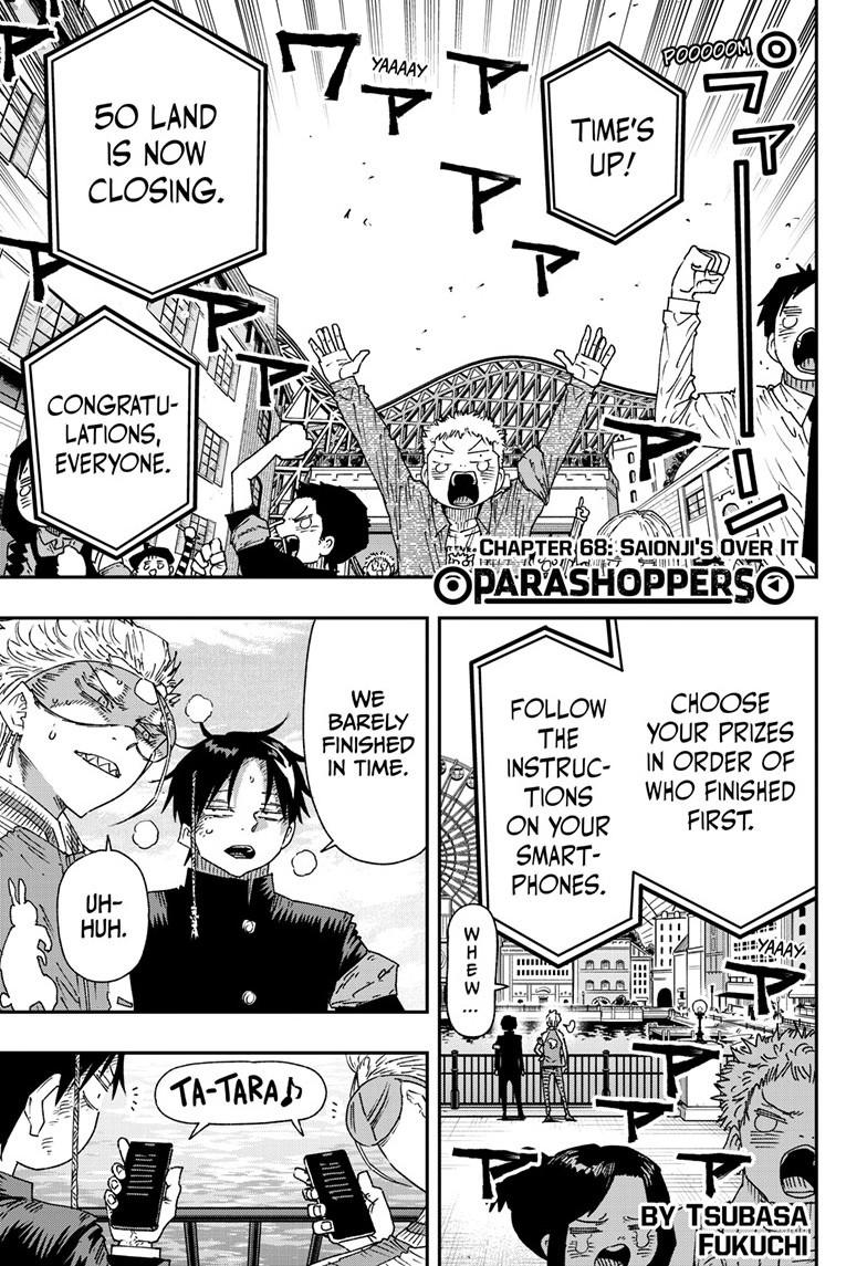 Read Parashoppers chapter 68 image 1 on Lezhin
