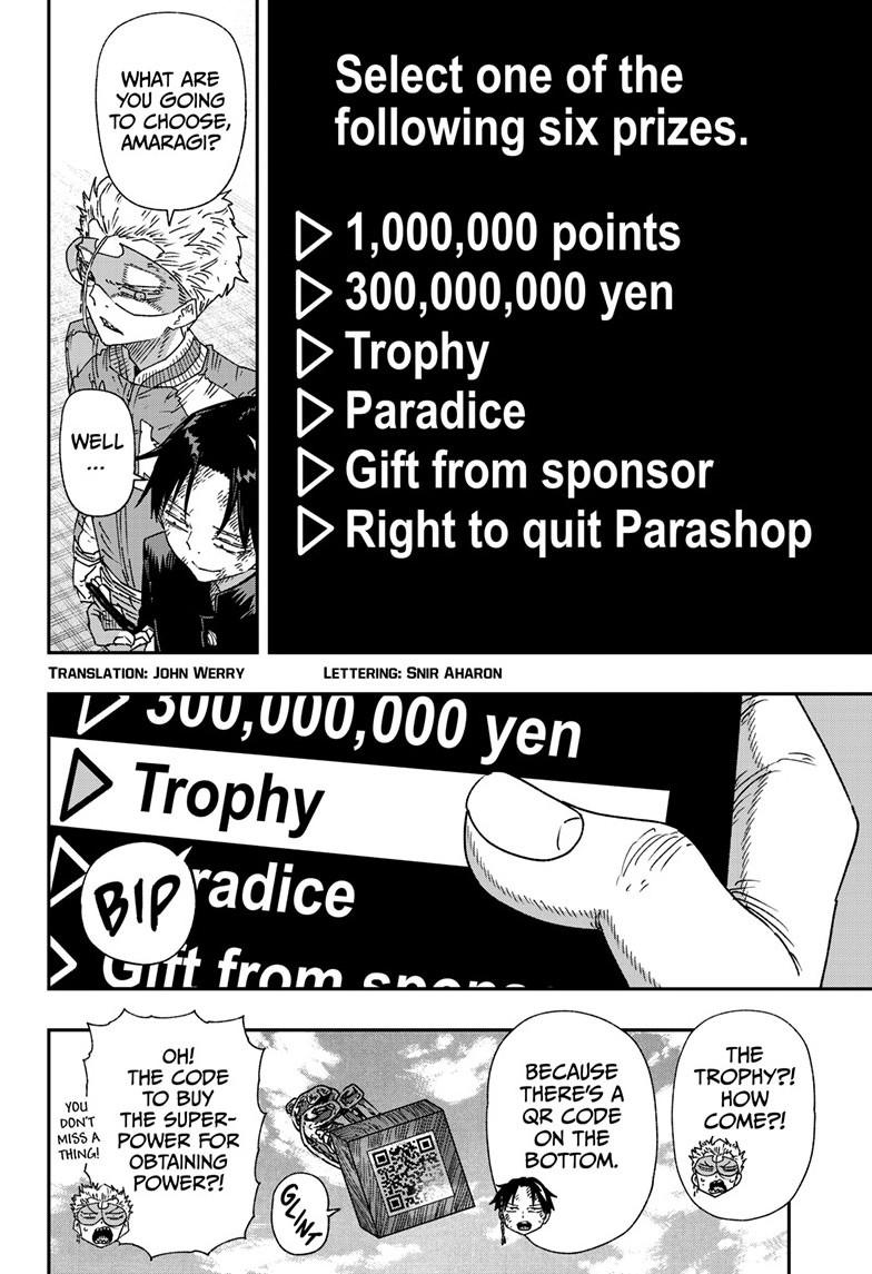 Read Parashoppers chapter 68 image 2 on Lezhin