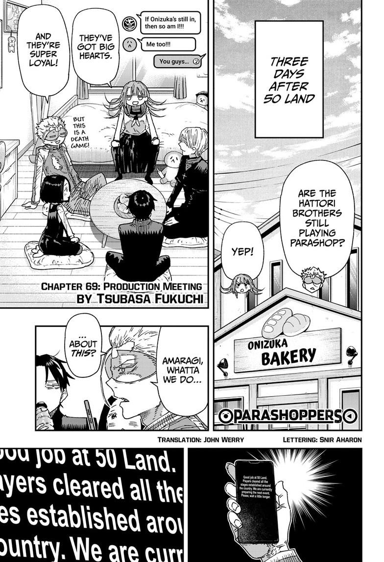 Read Parashoppers chapter 69 image 1 on Lezhin