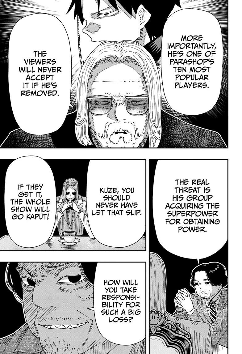 Read Parashoppers chapter 69 image 15 on Lezhin