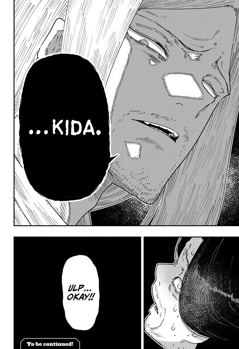 Read Parashoppers chapter 69 image 20 on Lezhin