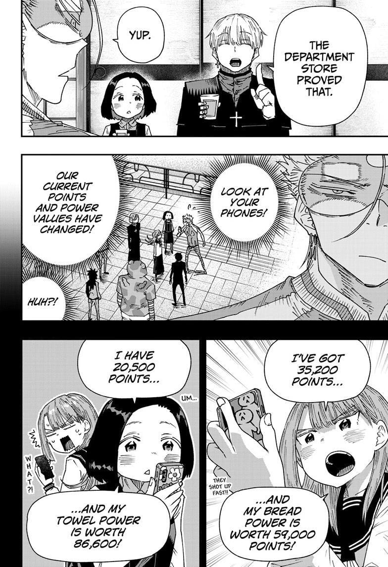Read Parashoppers chapter 7.3 image 4 on Lezhin