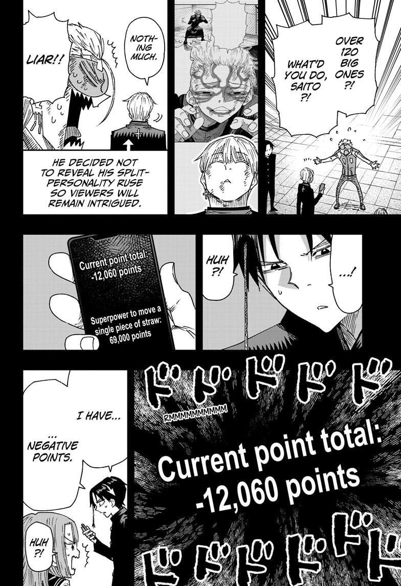 Read Parashoppers chapter 7.3 image 6 on Lezhin