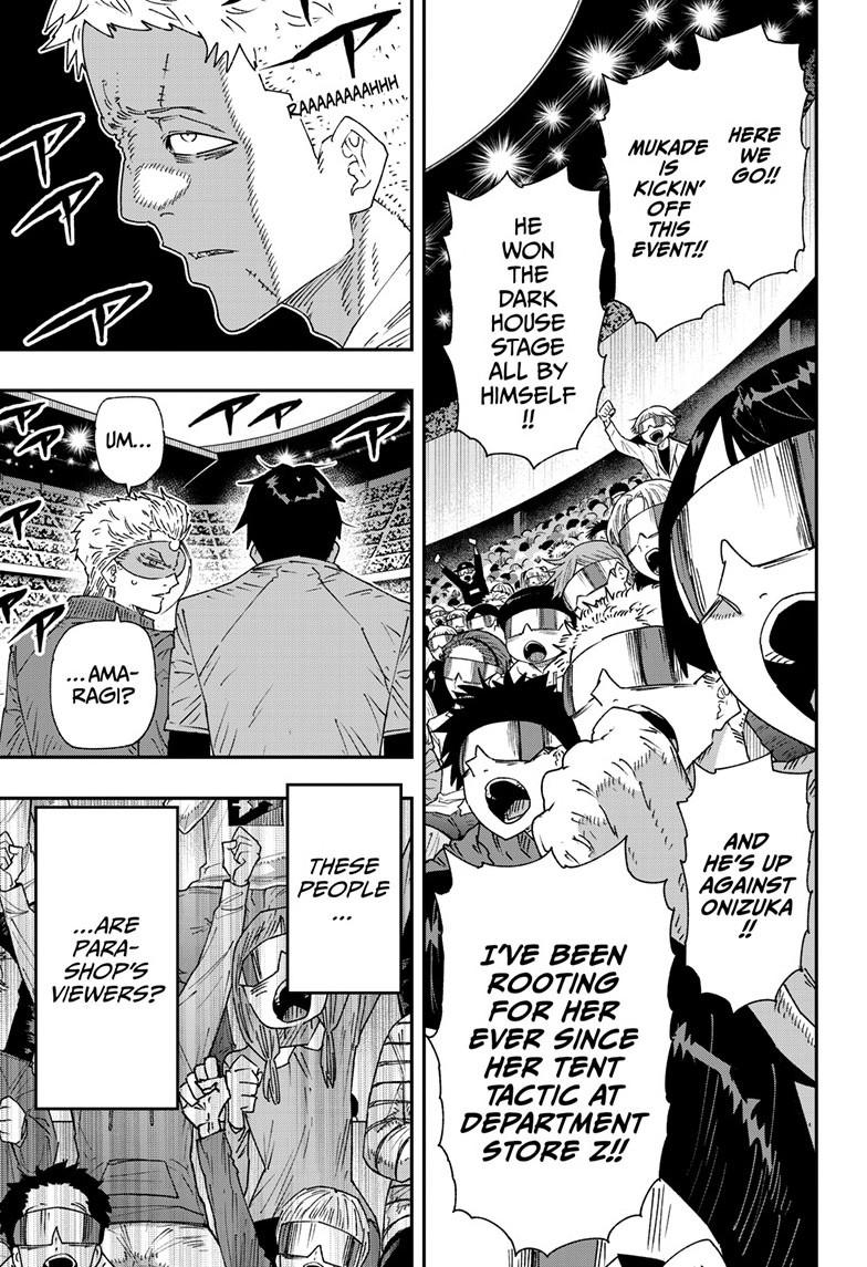 Read Parashoppers chapter 72 image 5 on Lezhin