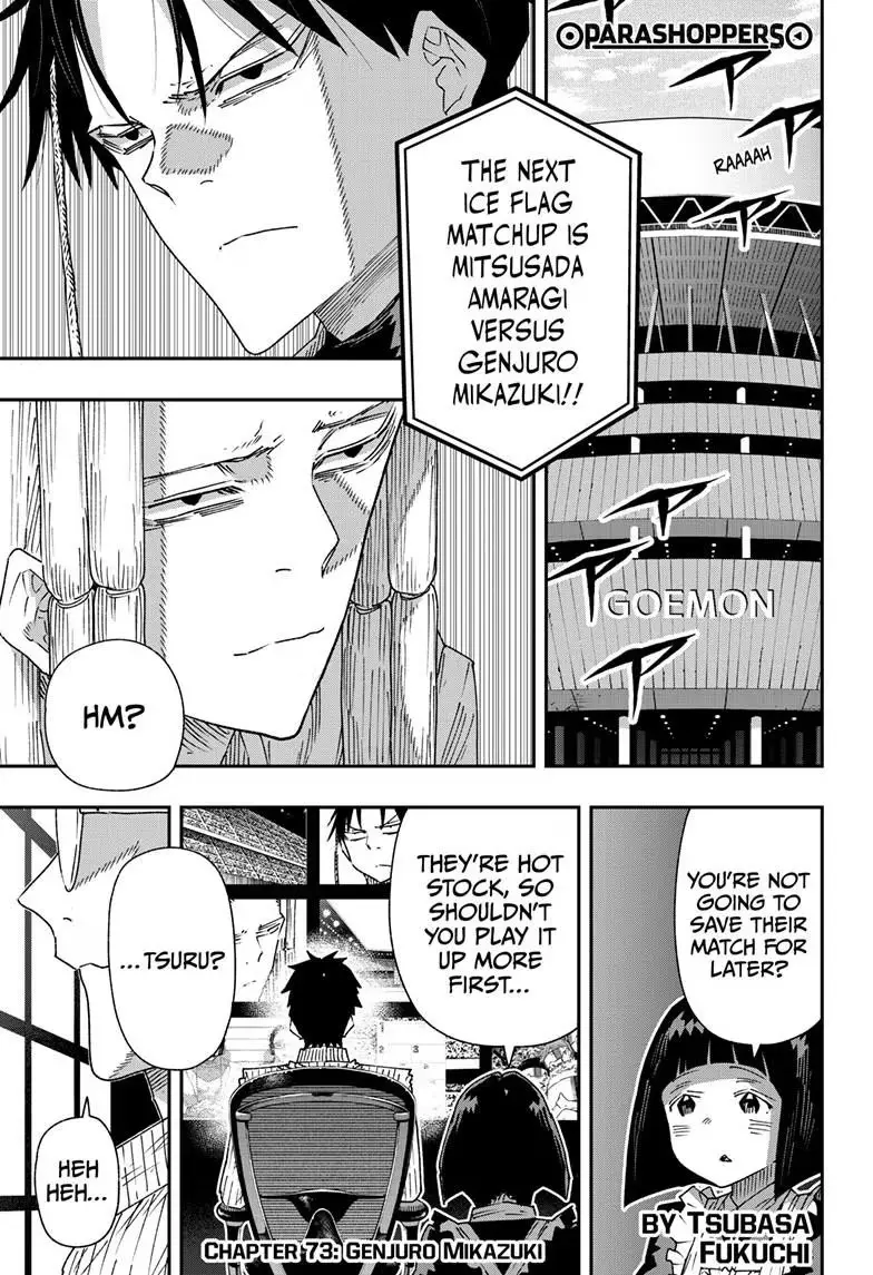 Read Parashoppers chapter 73 image 1 on Lezhin