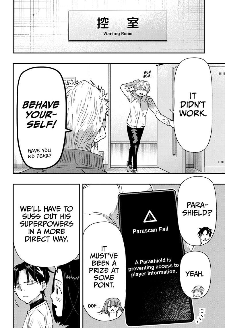 Read Parashoppers chapter 74 image 12 on Lezhin
