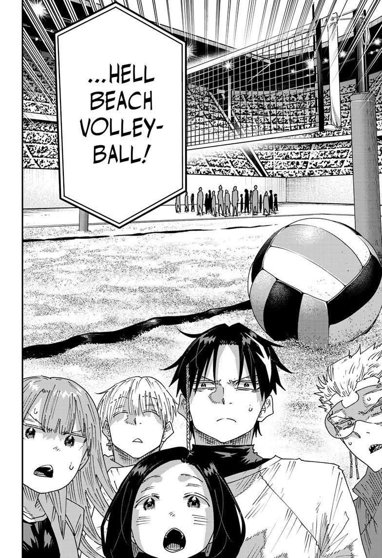 Read Parashoppers chapter 74 image 14 on Lezhin