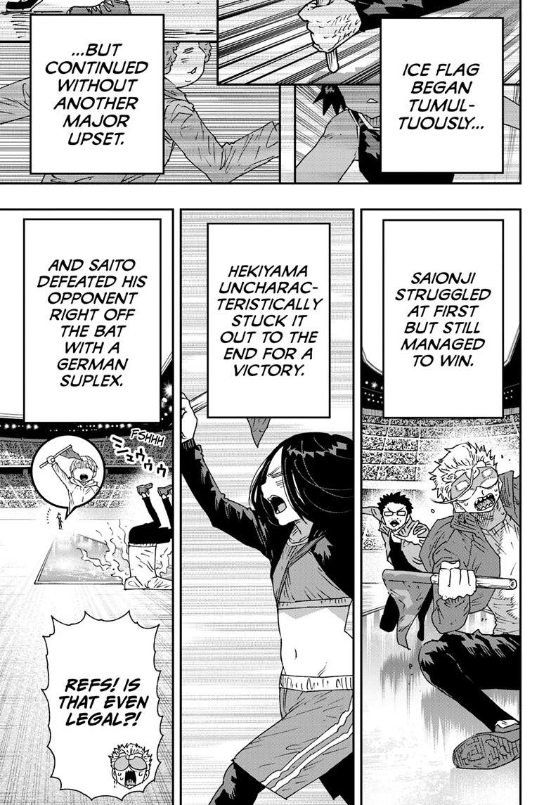 Read Parashoppers chapter 74 image 7 on Lezhin