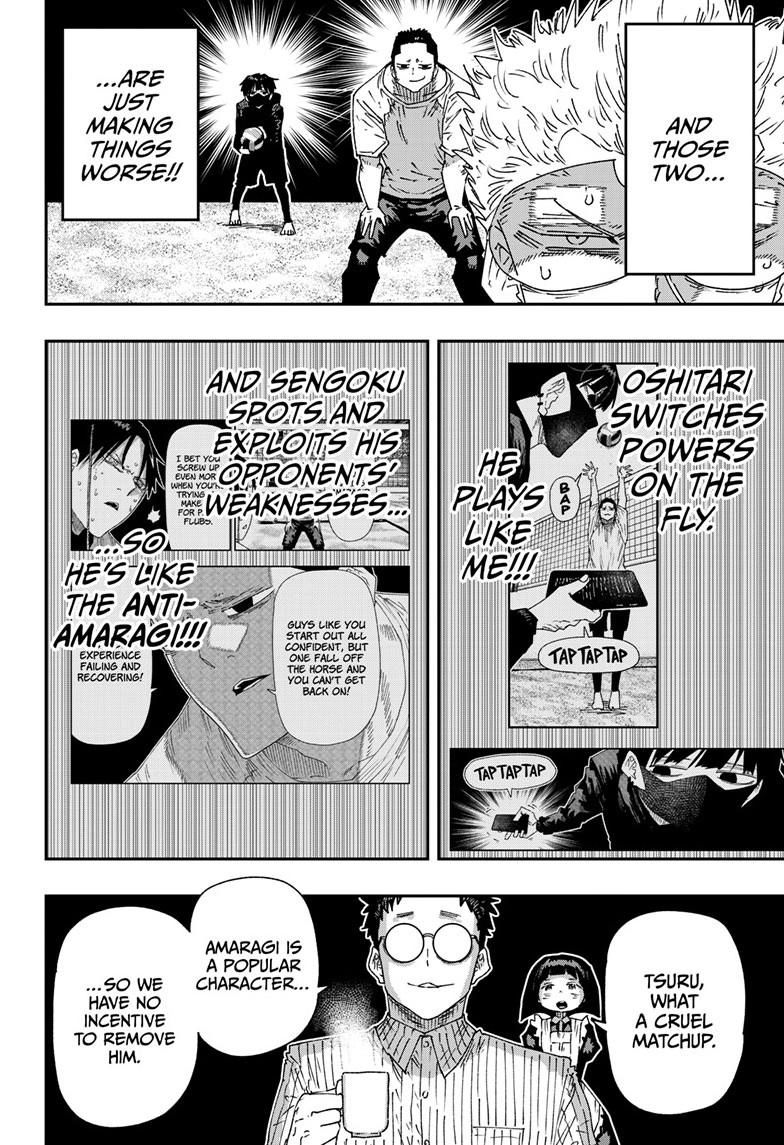 Read Parashoppers chapter 76 image 10 on Lezhin