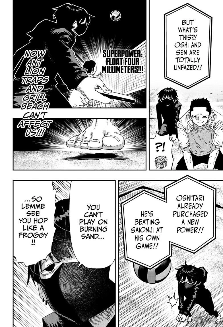 Read Parashoppers chapter 76 image 14 on Lezhin