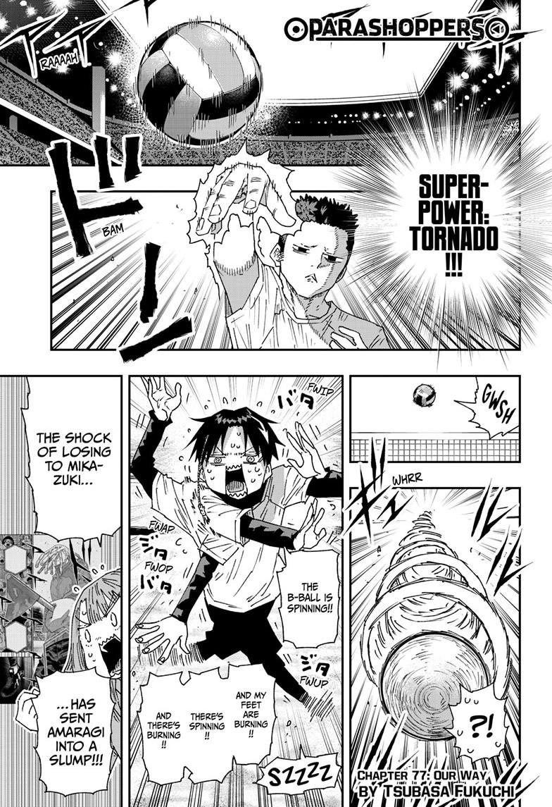 Read Parashoppers chapter 77 image 1 on Lezhin