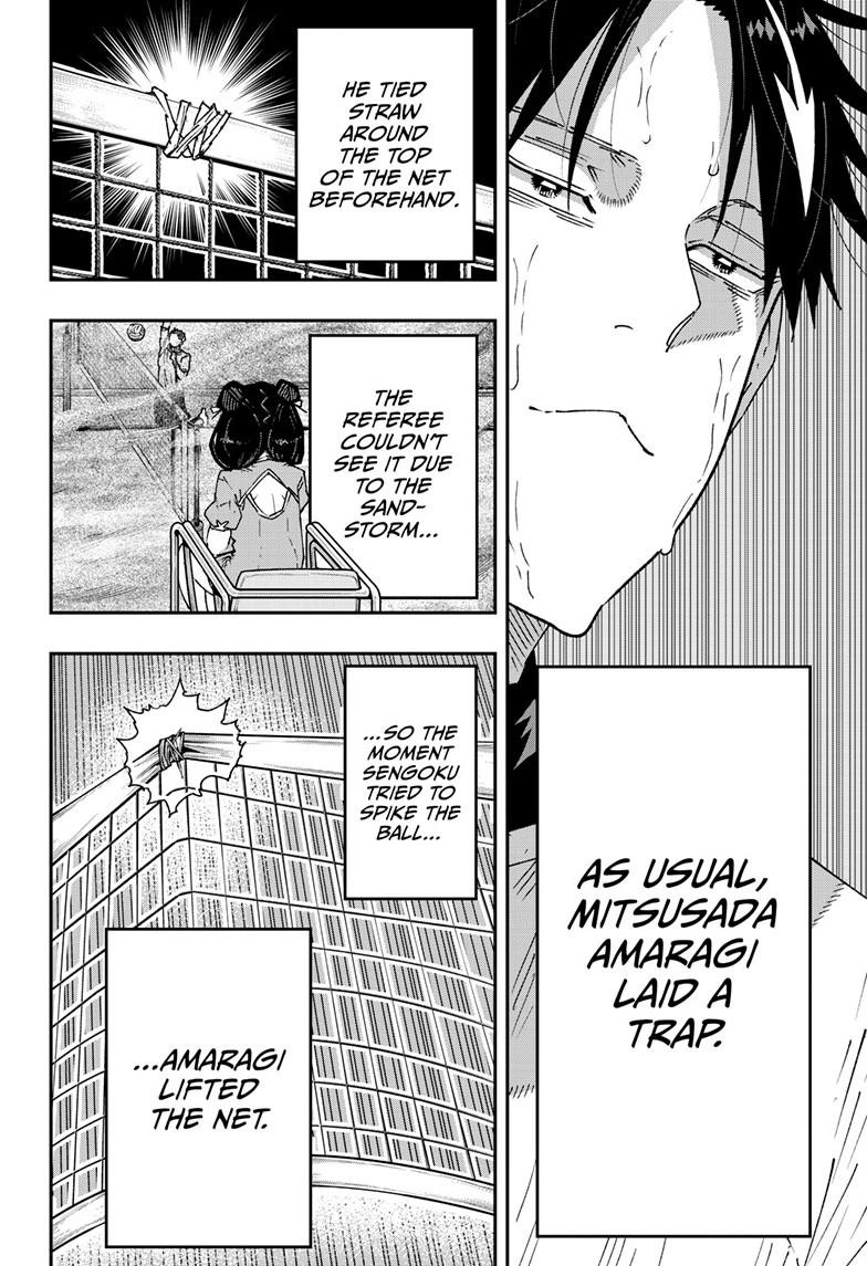 Read Parashoppers chapter 77 image 20 on Lezhin