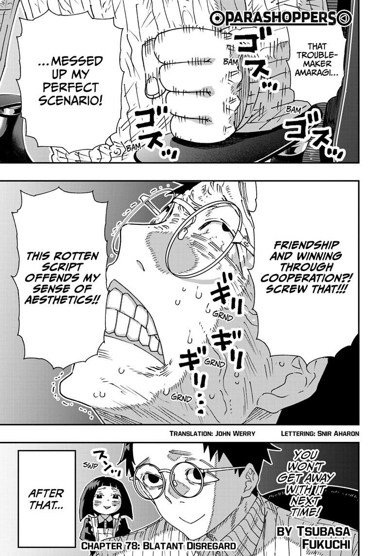 Read Parashoppers chapter 78 image 1 on Lezhin
