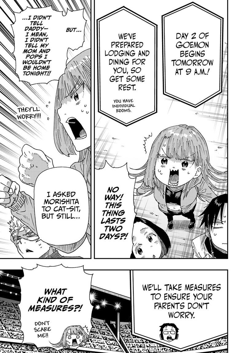 Read Parashoppers chapter 78 image 7 on Lezhin