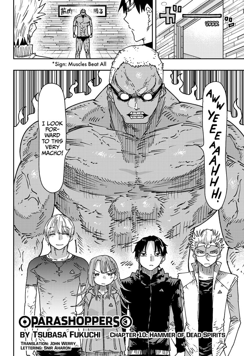Read Parashoppers chapter 10 image 4 on Lezhin