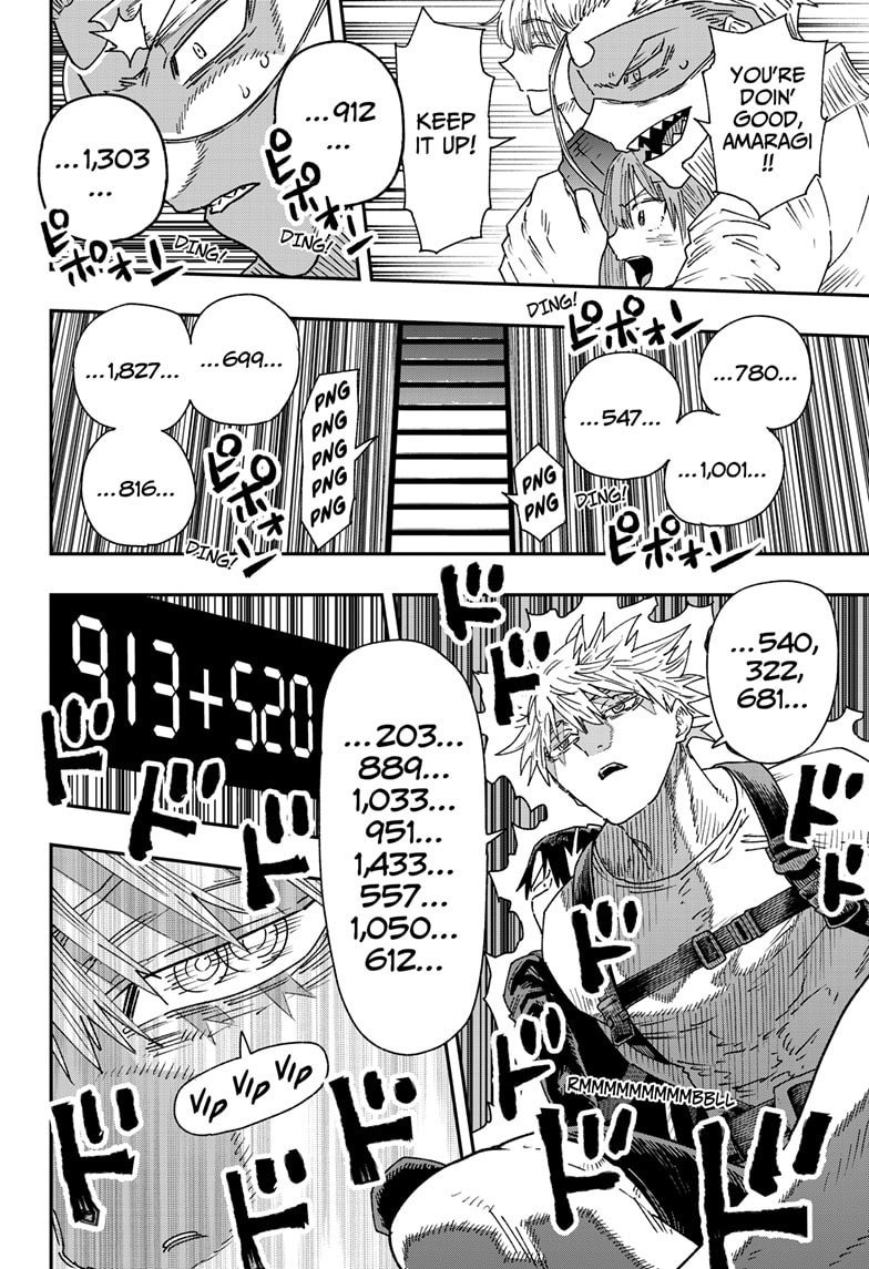 Read Parashoppers chapter 12 image 12 on Lezhin