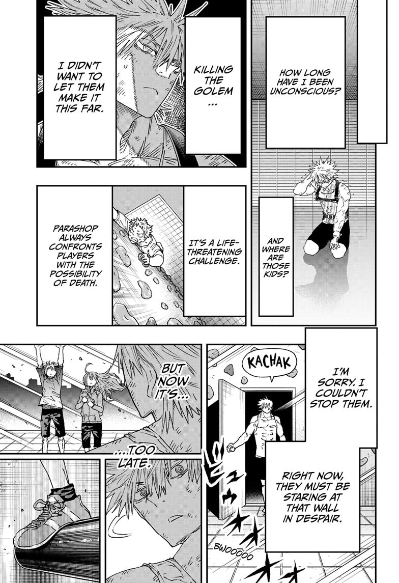 Read Parashoppers chapter 14 image 5 on Lezhin