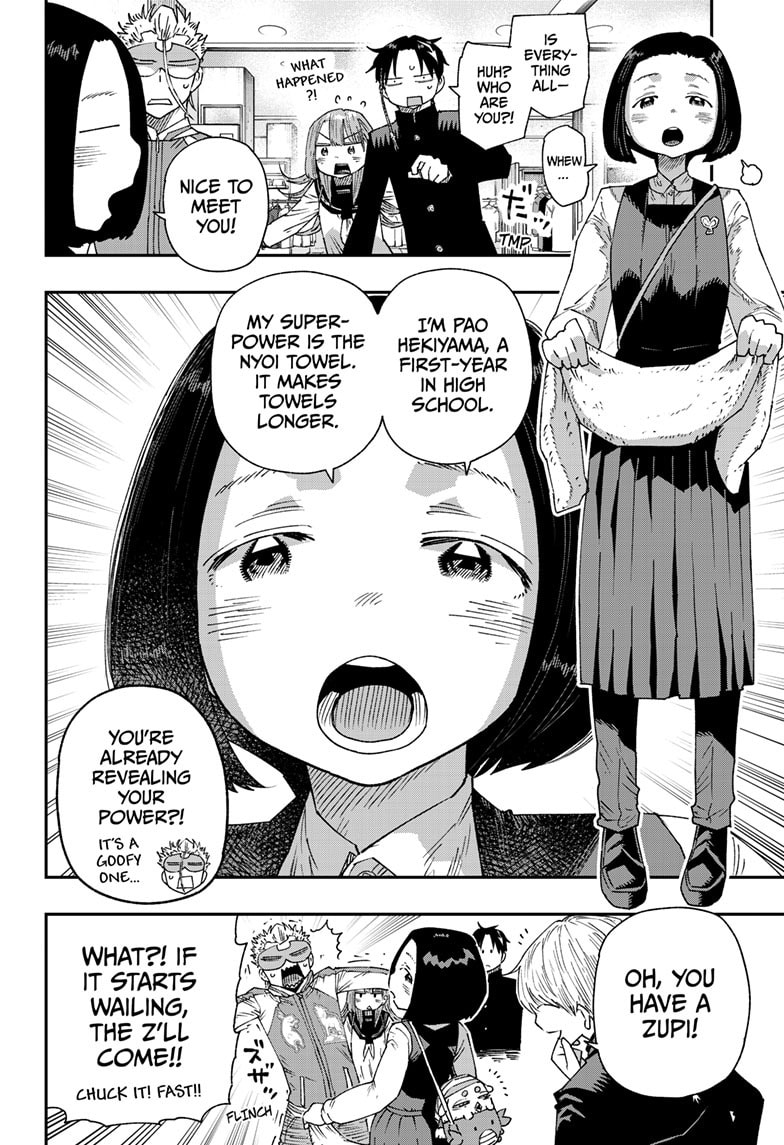 Read Parashoppers chapter 19 image 16 on Lezhin