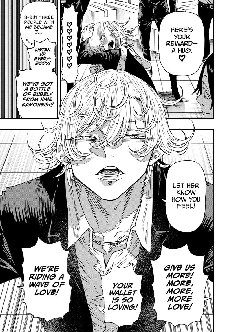 Read Parashoppers chapter 20 image 17 on Lezhin