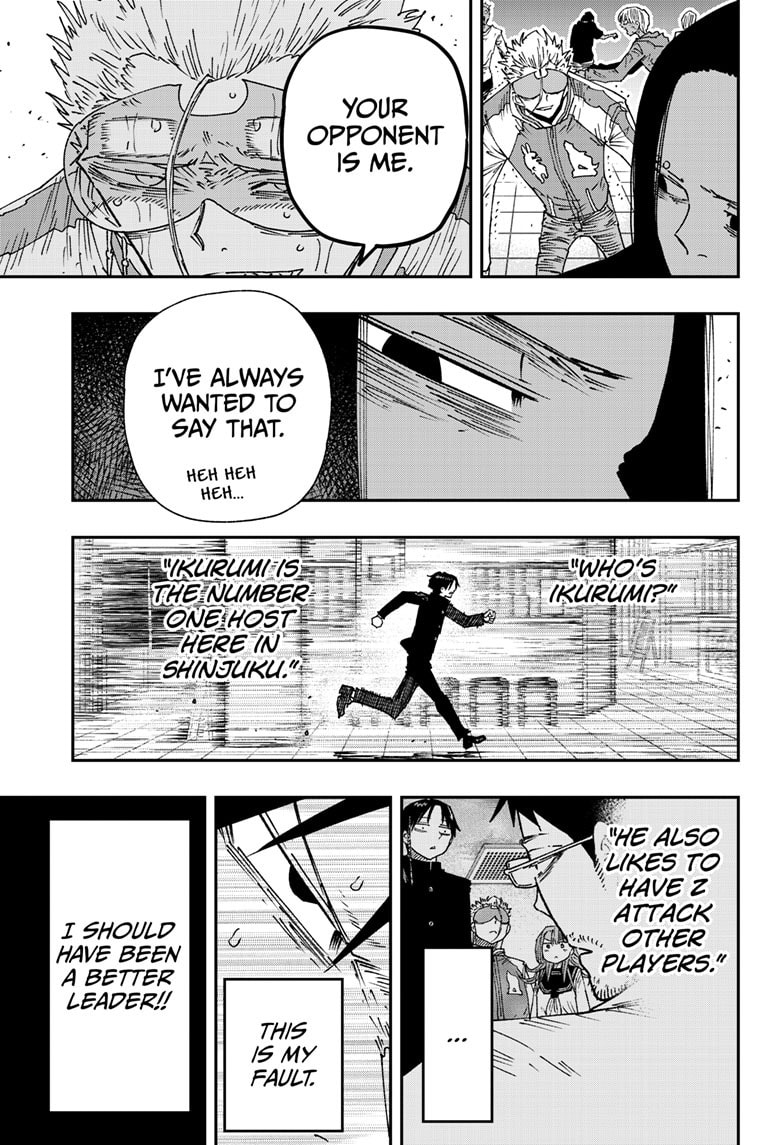 Read Parashoppers chapter 23 image 15 on Lezhin