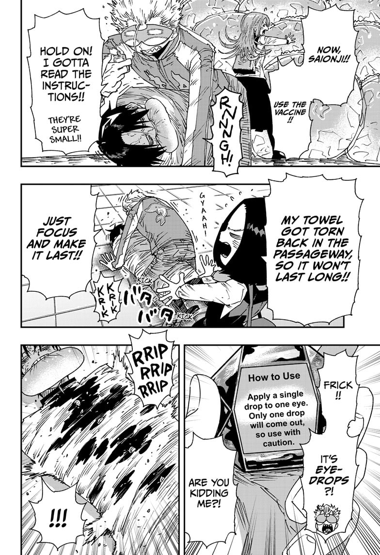 Read Parashoppers chapter 23 image 6 on Lezhin