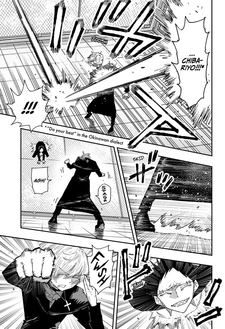 Read Parashoppers chapter 24 image 9 on Lezhin
