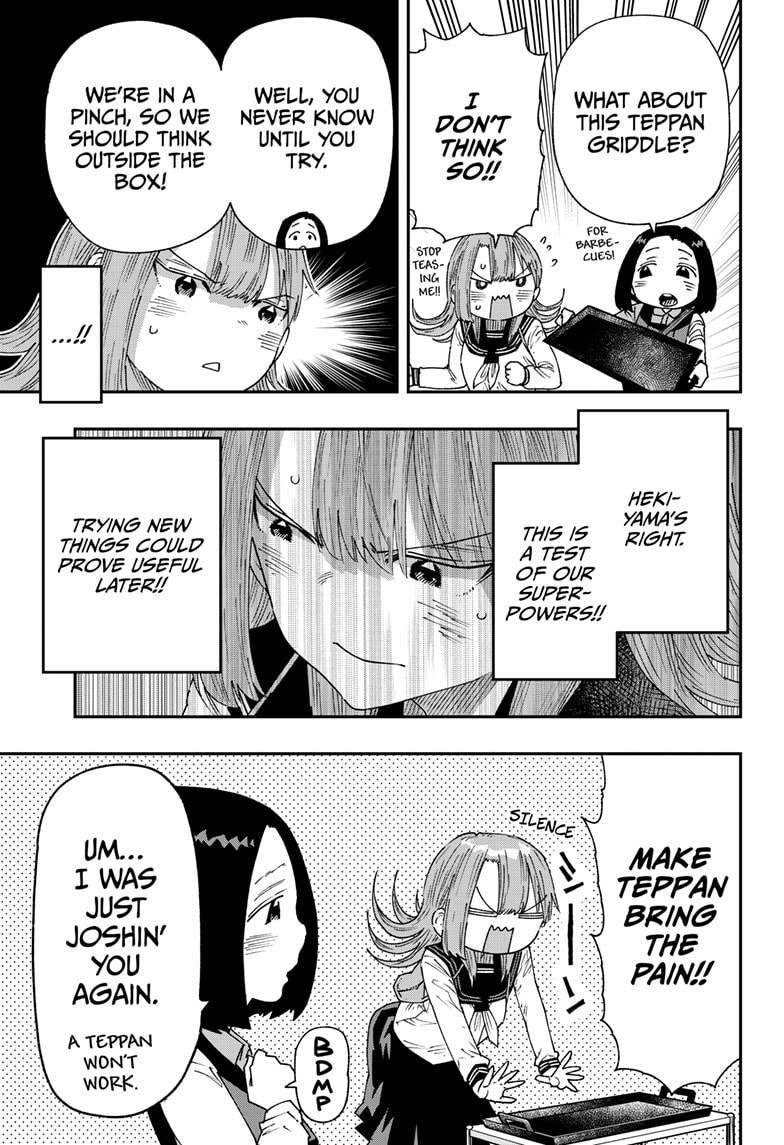 Read Parashoppers chapter 26 image 7 on Lezhin
