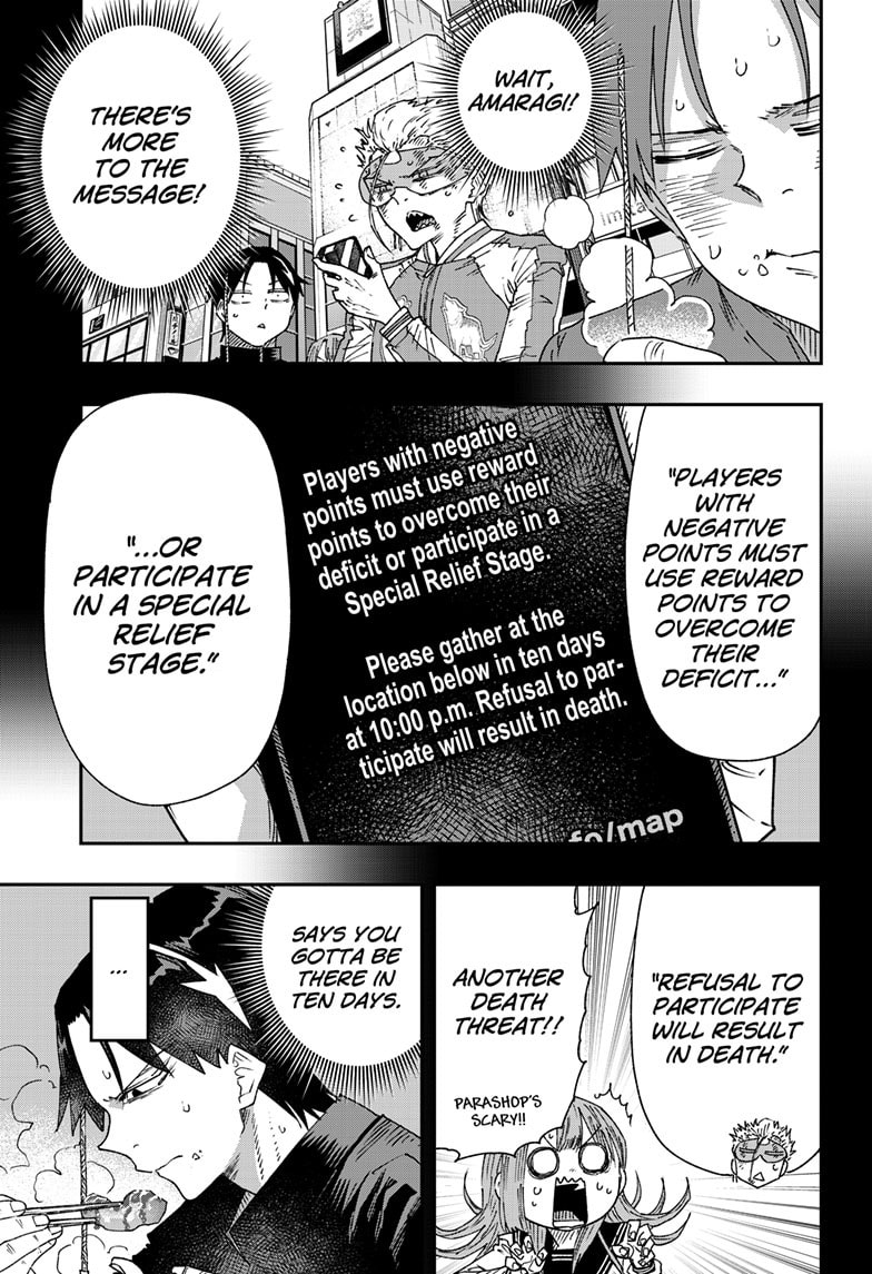 Read Parashoppers chapter 33 image 15 on Lezhin