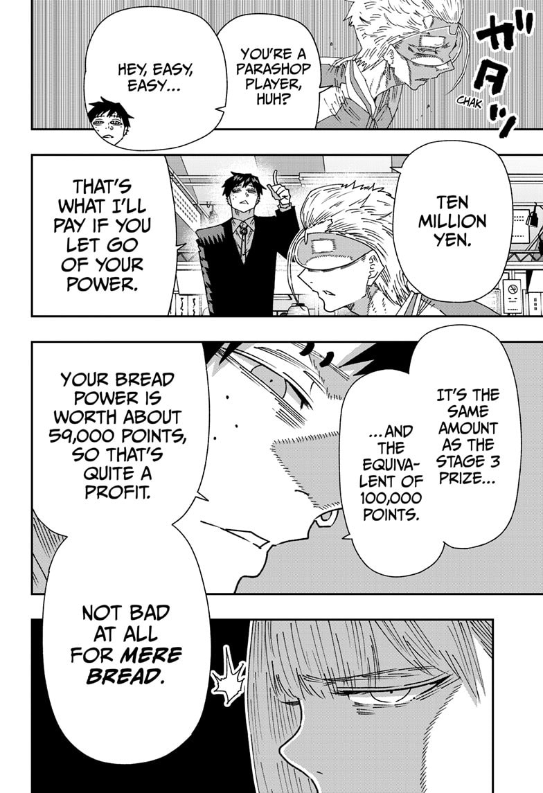 Read Parashoppers chapter 44 image 24 on Lezhin