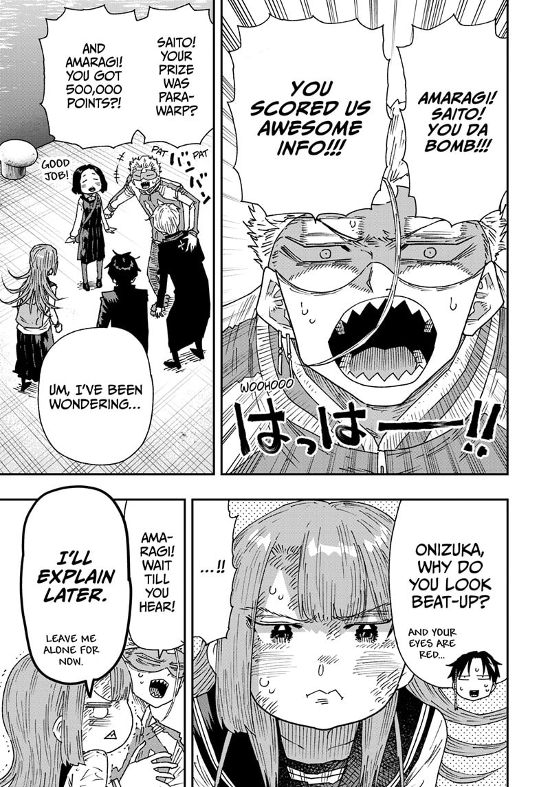 Read Parashoppers chapter 48 image 17 on Lezhin