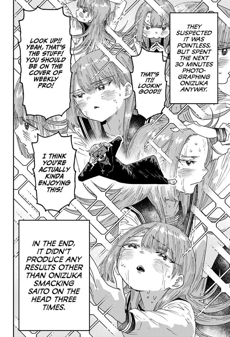 Read Parashoppers chapter 49 image 16 on Lezhin