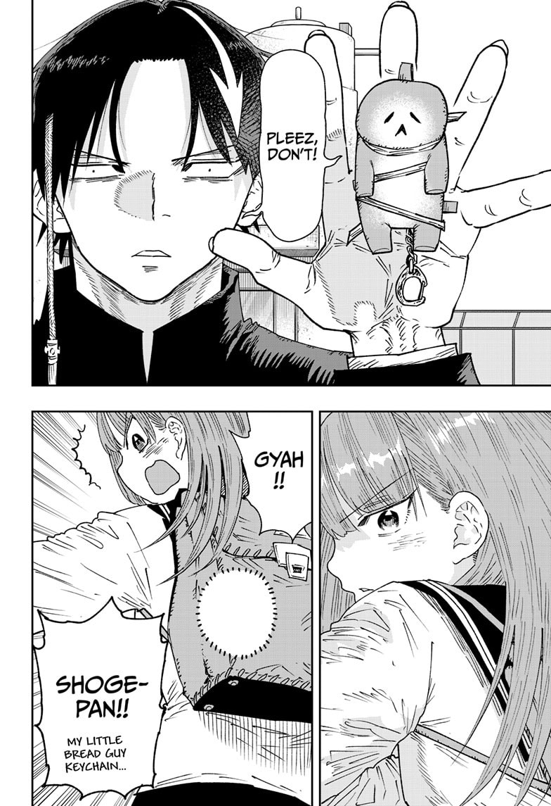 Read Parashoppers chapter 5 image 12 on Lezhin