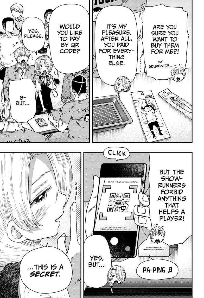Read Parashoppers chapter 50 image 17 on Lezhin