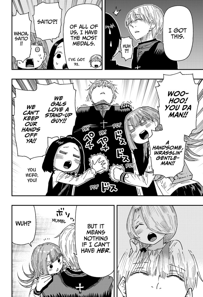 Read Parashoppers chapter 52 image 10 on Lezhin
