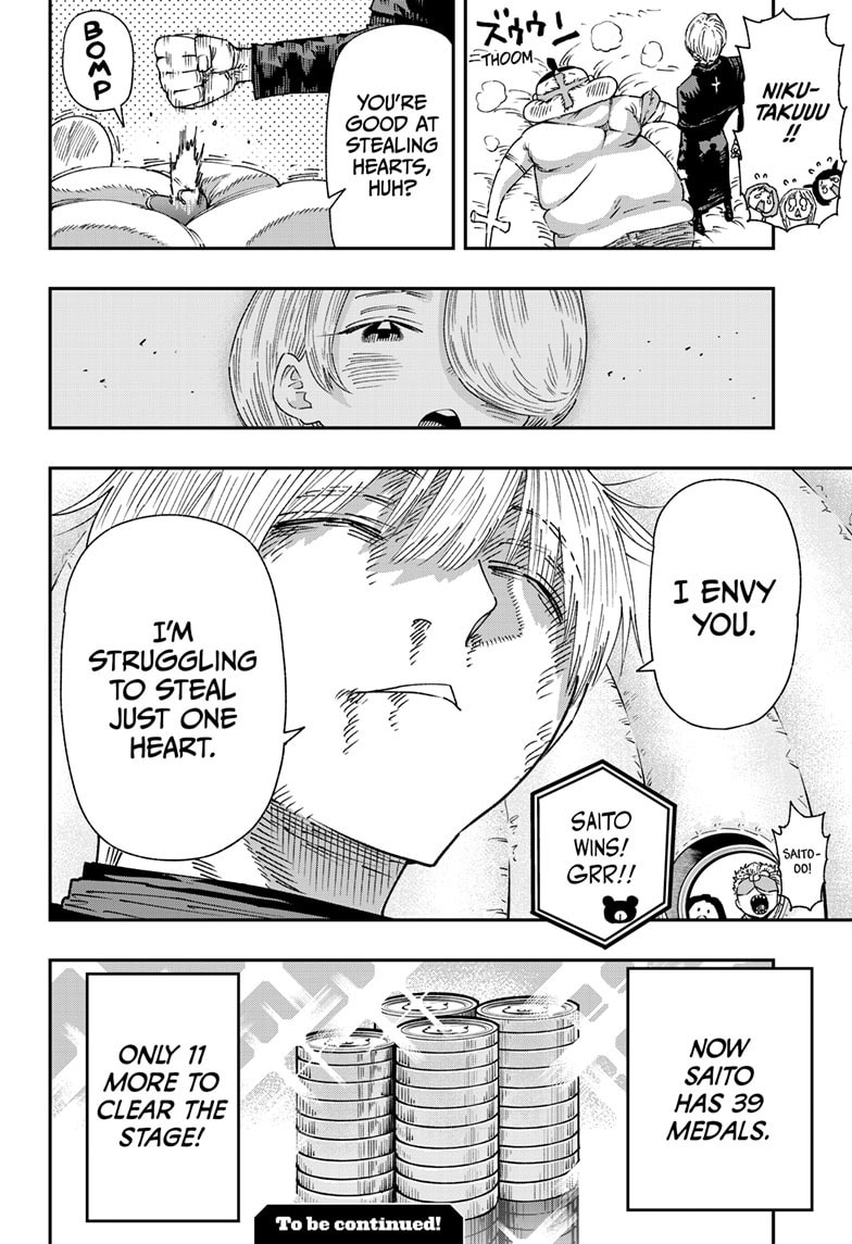 Read Parashoppers chapter 52 image 20 on Lezhin