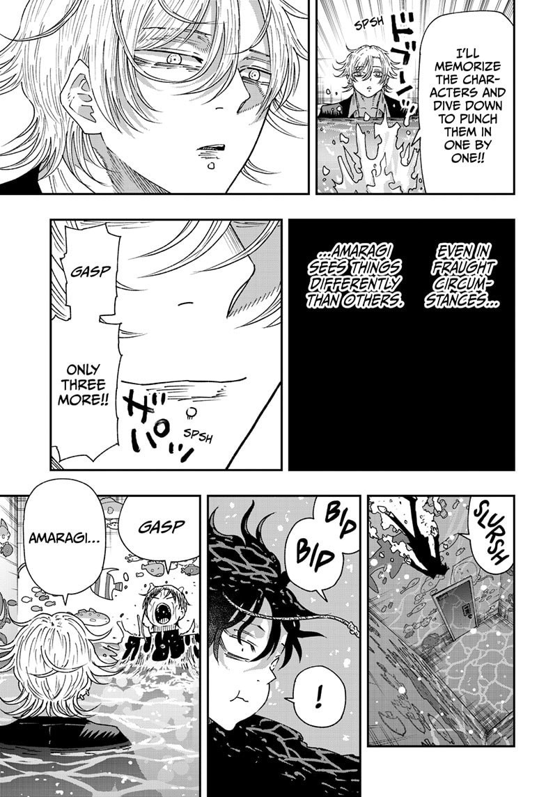 Read Parashoppers chapter 55 image 21 on Lezhin