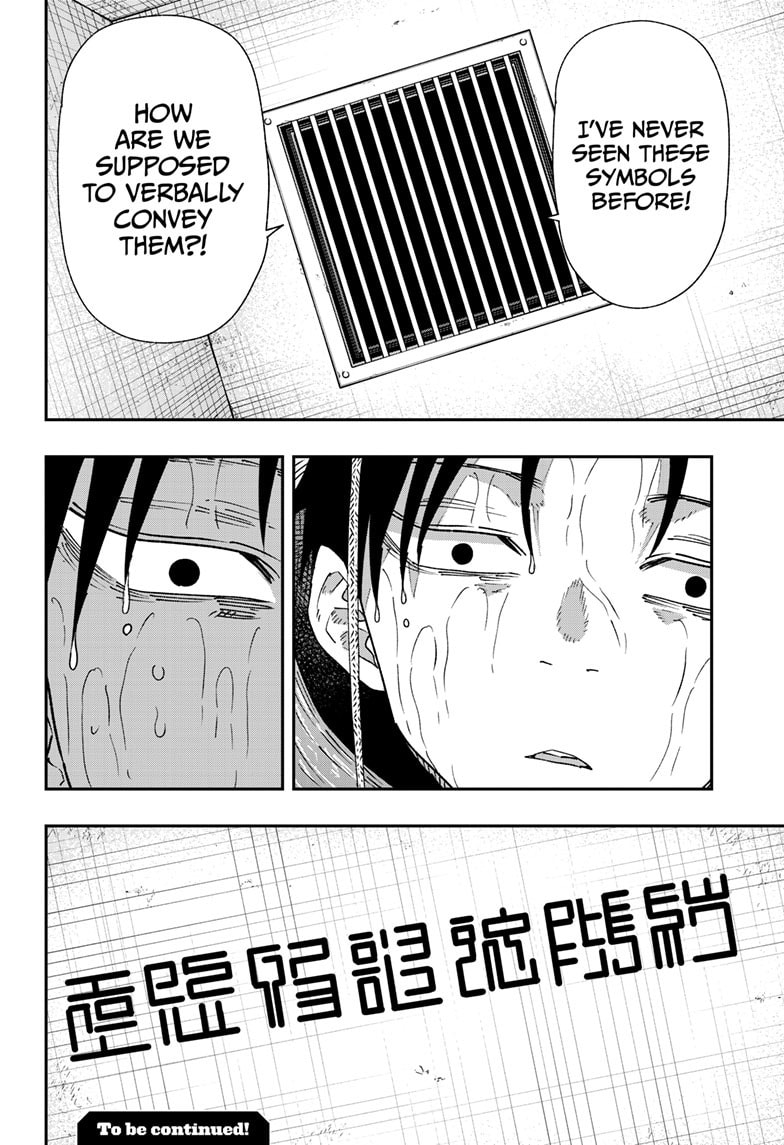 Read Parashoppers chapter 55 image 24 on Lezhin