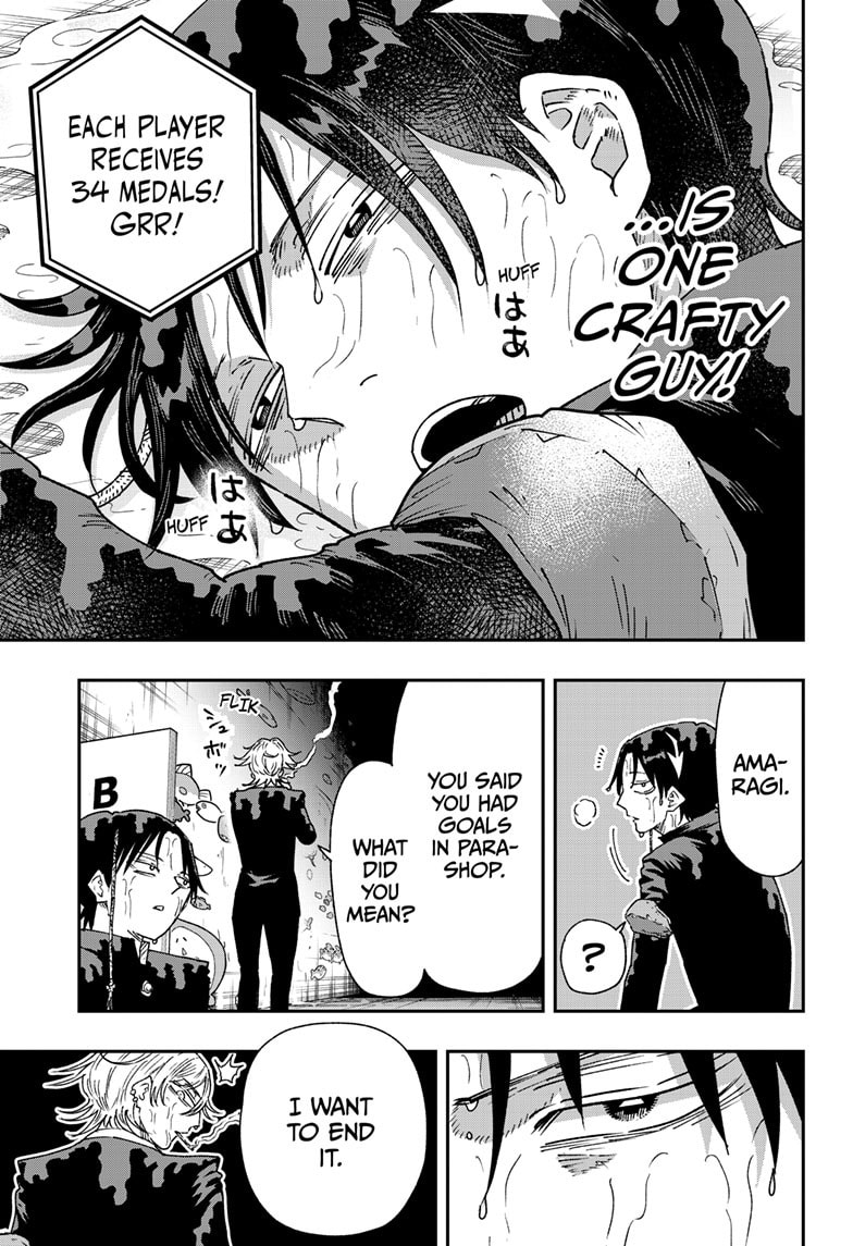 Read Parashoppers chapter 56 image 15 on Lezhin