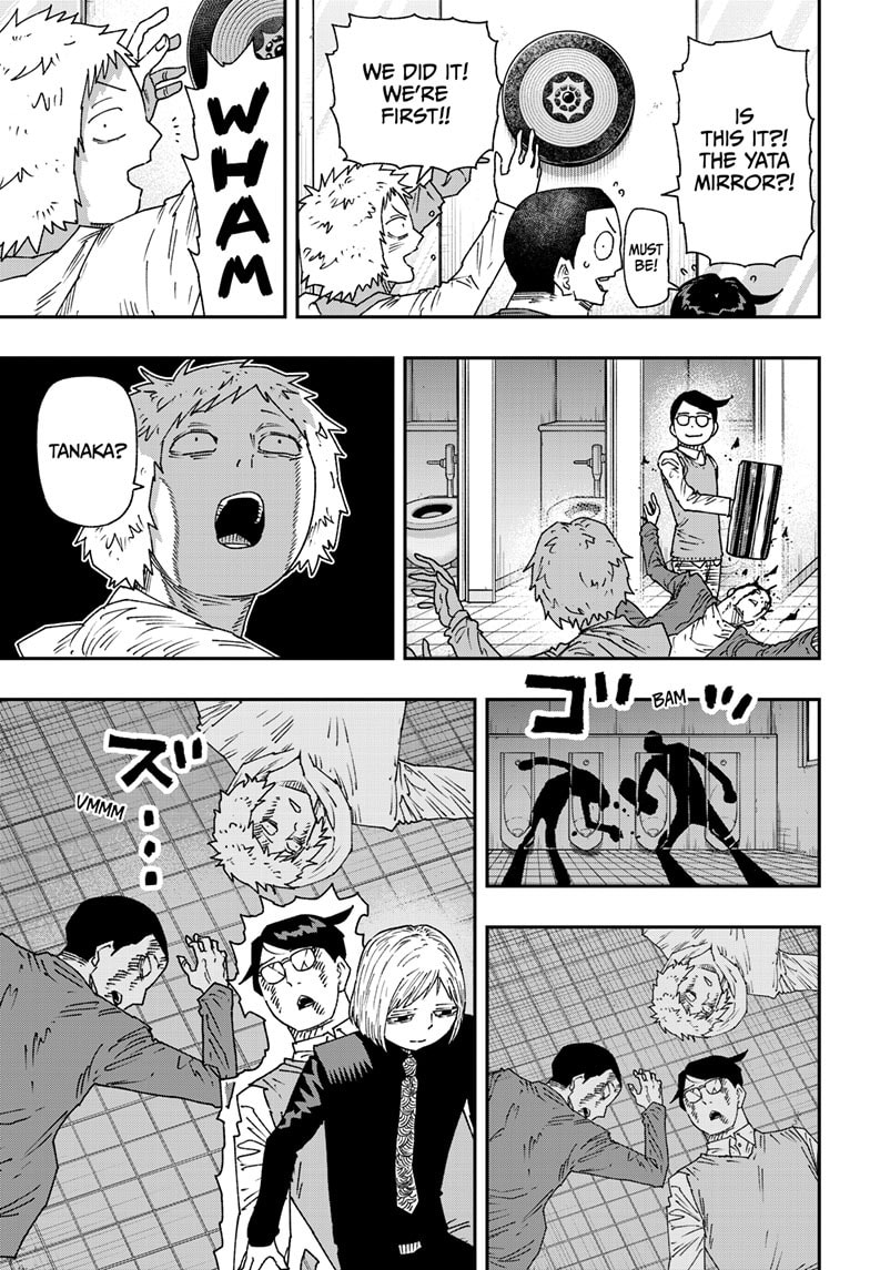 Read Parashoppers chapter 57 image 15 on Lezhin
