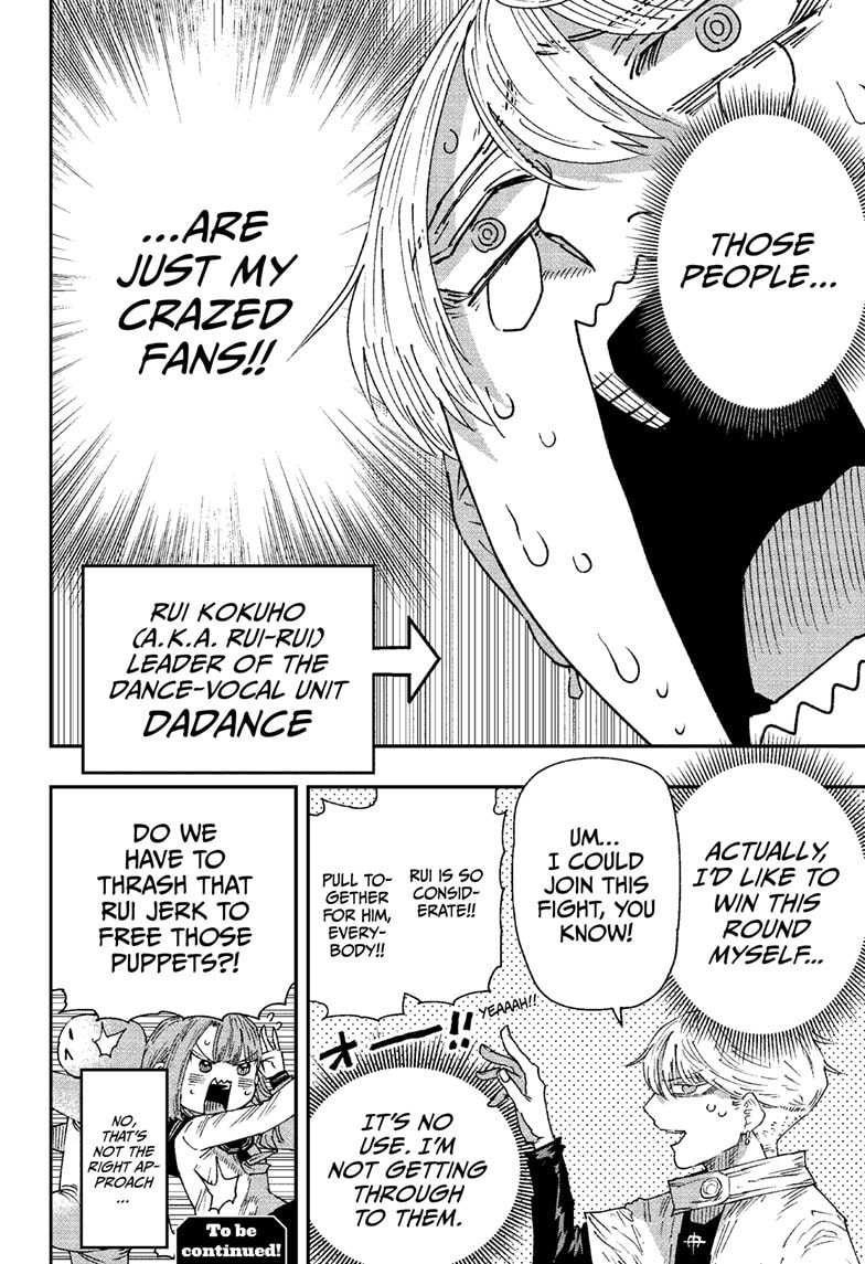 Read Parashoppers chapter 59 image 18 on Lezhin