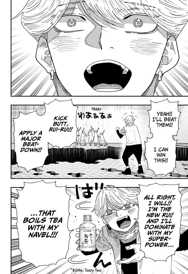 Read Parashoppers chapter 60 image 18 on Lezhin