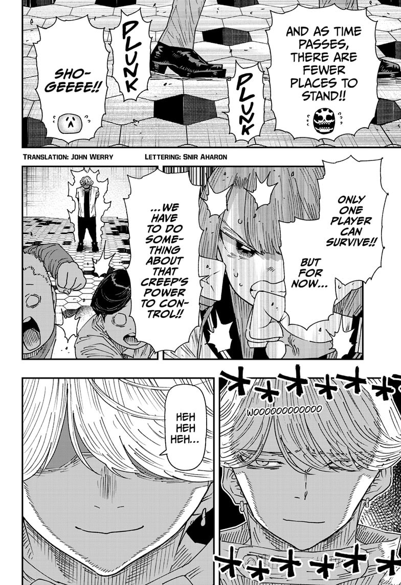 Read Parashoppers chapter 60 image 2 on Lezhin