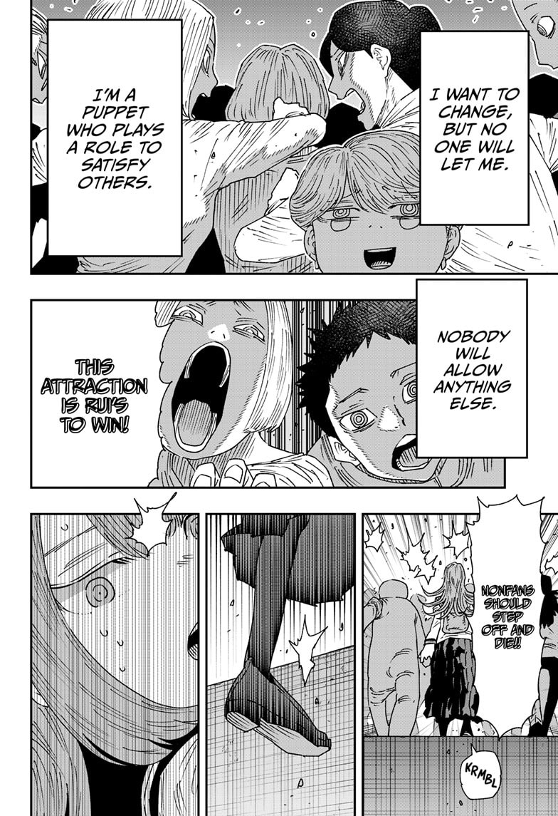 Read Parashoppers chapter 60 image 6 on Lezhin
