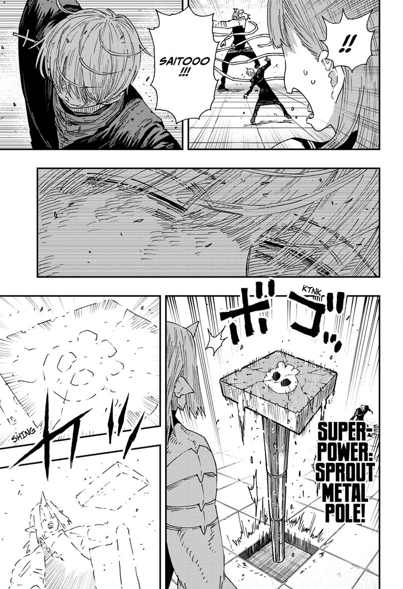 Read Parashoppers chapter 63 image 17 on Lezhin